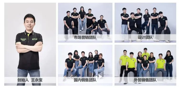 运动乐园加盟商口袋屋.jpg